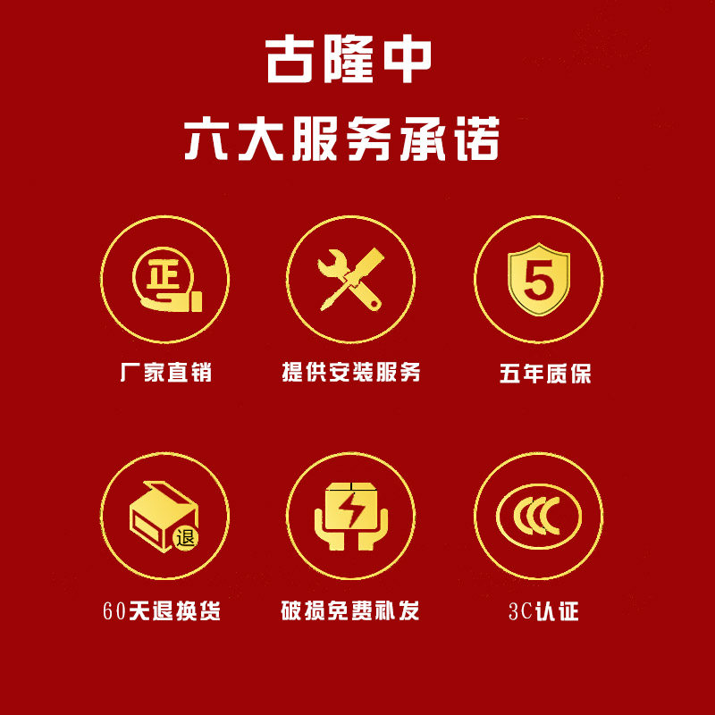 现代高端大红水晶旋转阳台灯笼LD婚庆创意个性装饰阳台吊灯