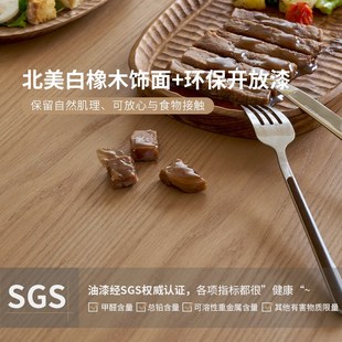 莫语麦兜餐桌 现代法式奶油风复古实木餐桌椅色书桌