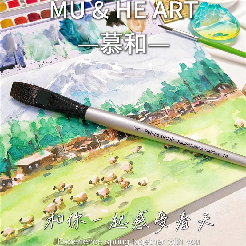 黑杆天鹅平头笔灰鼠毛混毛平锋水彩水粉画笔卉手绘插画