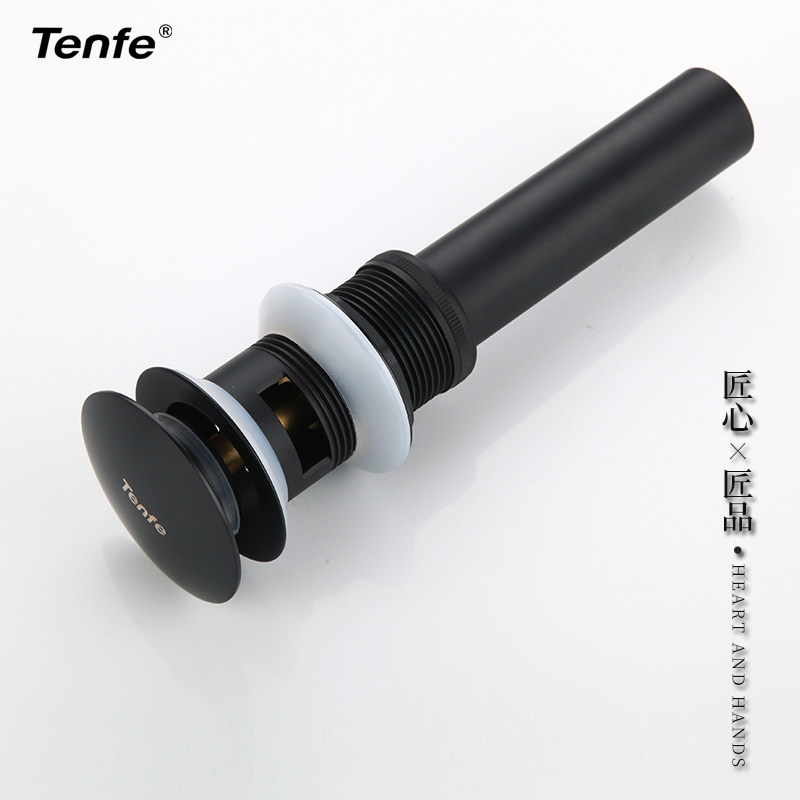 鼎菲 黑色大盖按弹式下水器去水器 通用型弹跳台盆下水