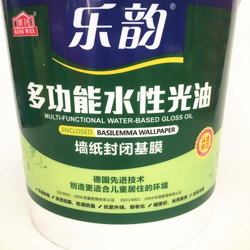 底漆抗碱水性光油 墙纸基膜水性封闭光油 墙纸辅料g