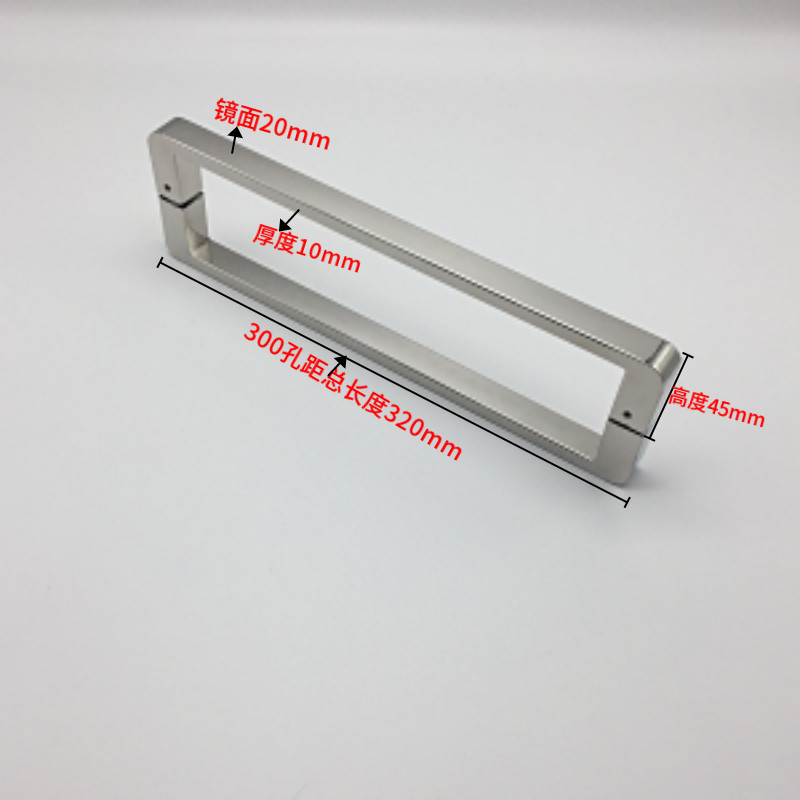 2方管淋浴房面玻璃门推拉移门对拉手哑黑把手孔