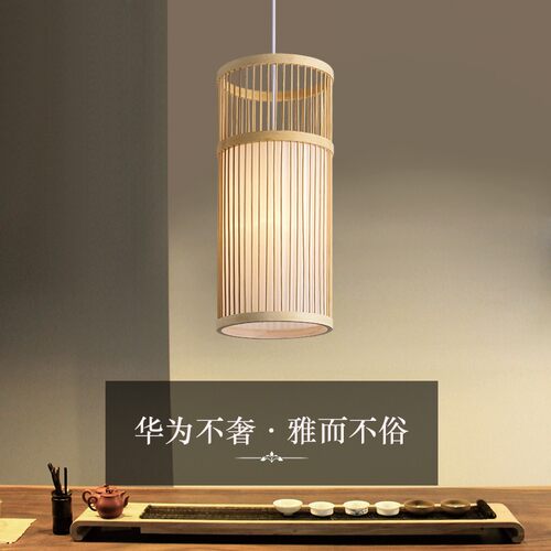 现代吊灯阳台竹编灯笼创意吊灯工艺茶楼古典吊灯三头