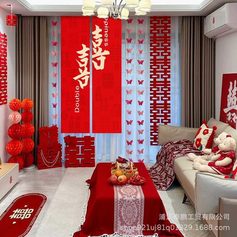 婚房布置装金雨家居结婚装饰装扮挂件出片扶手拉纱幔