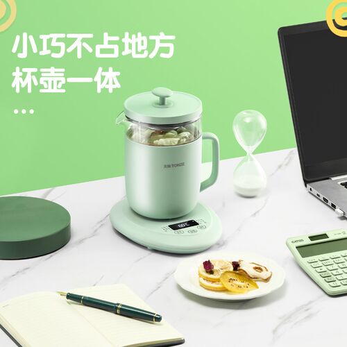 办公室小型全自动家用玻璃养身煮茶壶器一人用