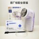 超去除毛球修剪器电动衣物剃毛球器球刮充电式 除脱打剃毛球器