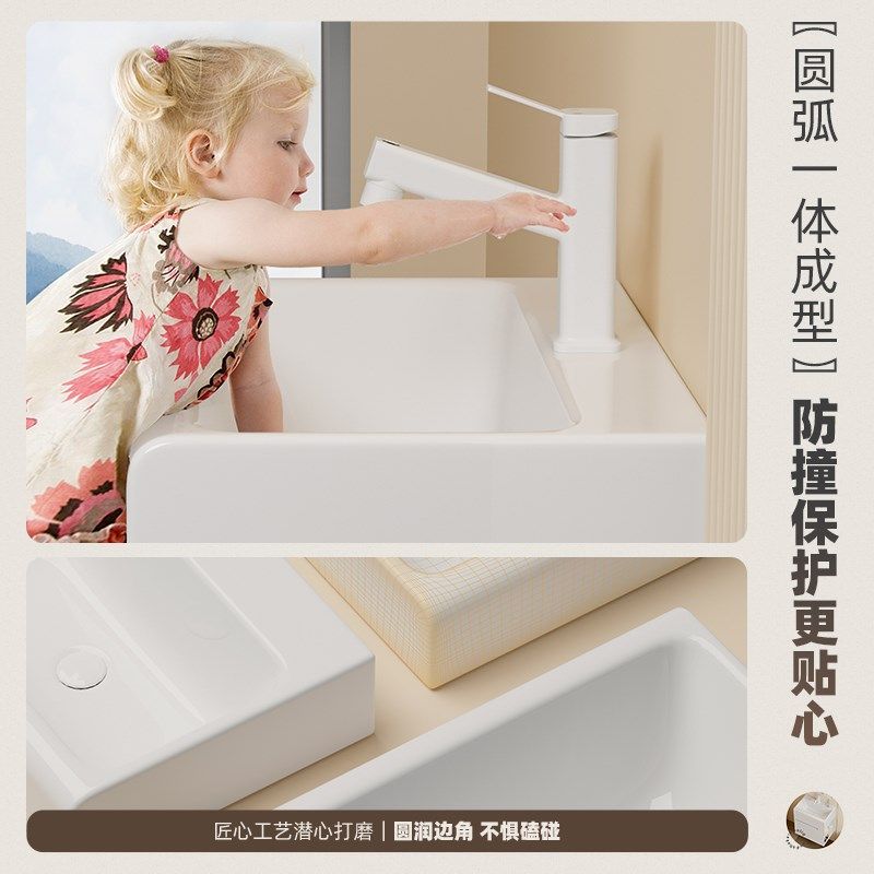 朗享小户型浴室柜宽陶瓷一体盆加深洗漱台大口盆洗手台深盆