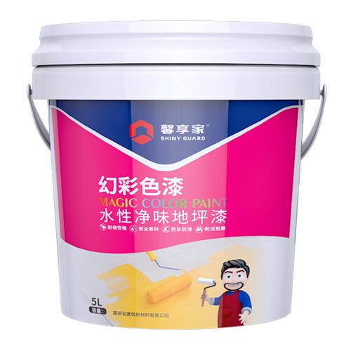 地坪漆水泥地面漆家用车间室内水性环氧树脂地板地平耐磨漆油漆