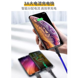 DUDO独到数据线三合一充电线器一拖三手车载通用型