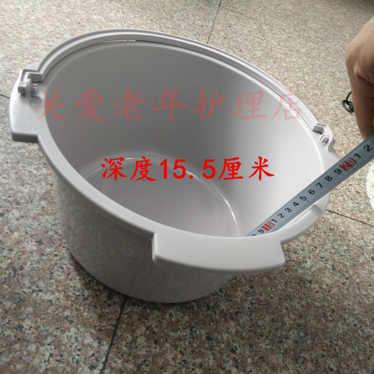 鱼跃座厕椅坐厕椅坐便器坐便椅v配件H021BH022BH023B配套便桶