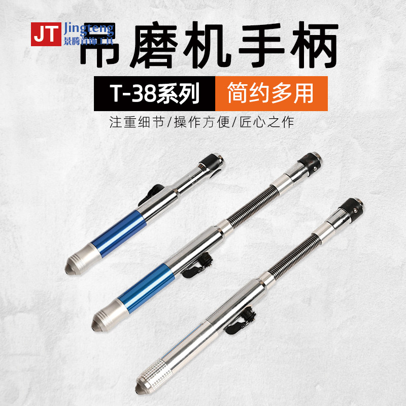 吊磨头金科达细头吊手吊吊大头首饰加工工具