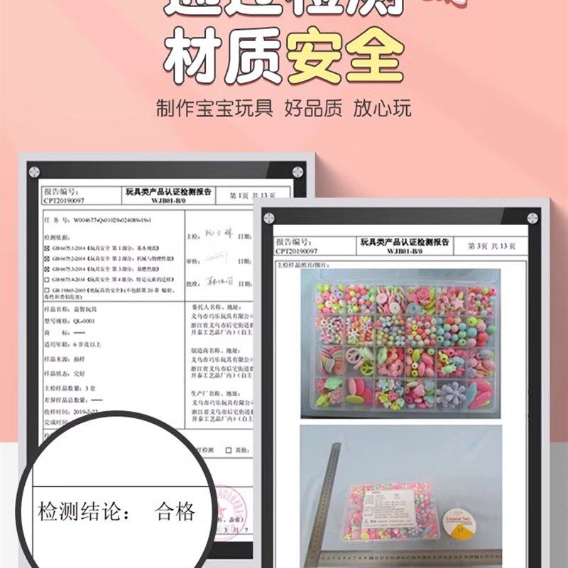 幼儿园大班益智区中班科学区区域材料投放美术区实验小装包