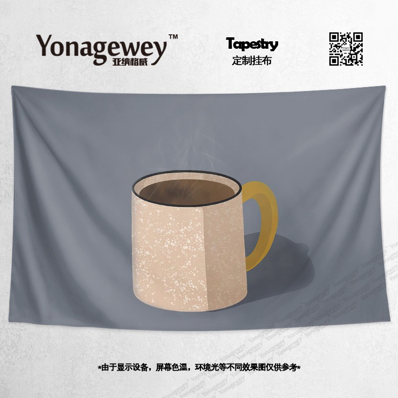 IN风咖啡杯子DI卧室宿舍咖啡店装饰画背景墙布海报挂毯挂布