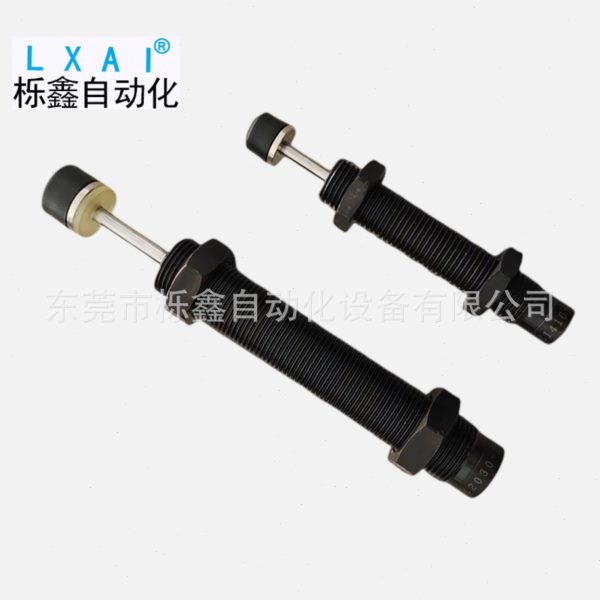 机械手专用油压缓冲器AC1416-2C/AC2030-2/AC2050-2液压缓冲器
