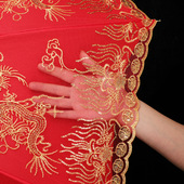 结婚新娘伞大红层婚礼出门伞出嫁伞晴雨两用三折伞婚庆用品