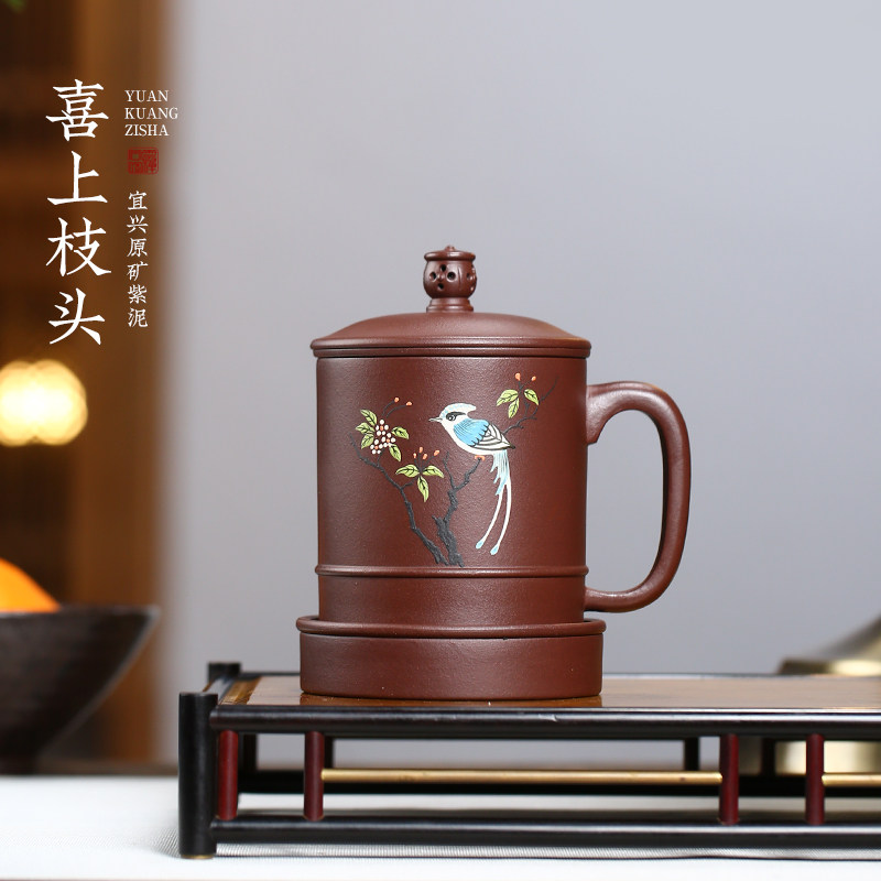 纯全手工彩绘紫砂杯宜兴原矿泡茶杯子女士办公室茶杯