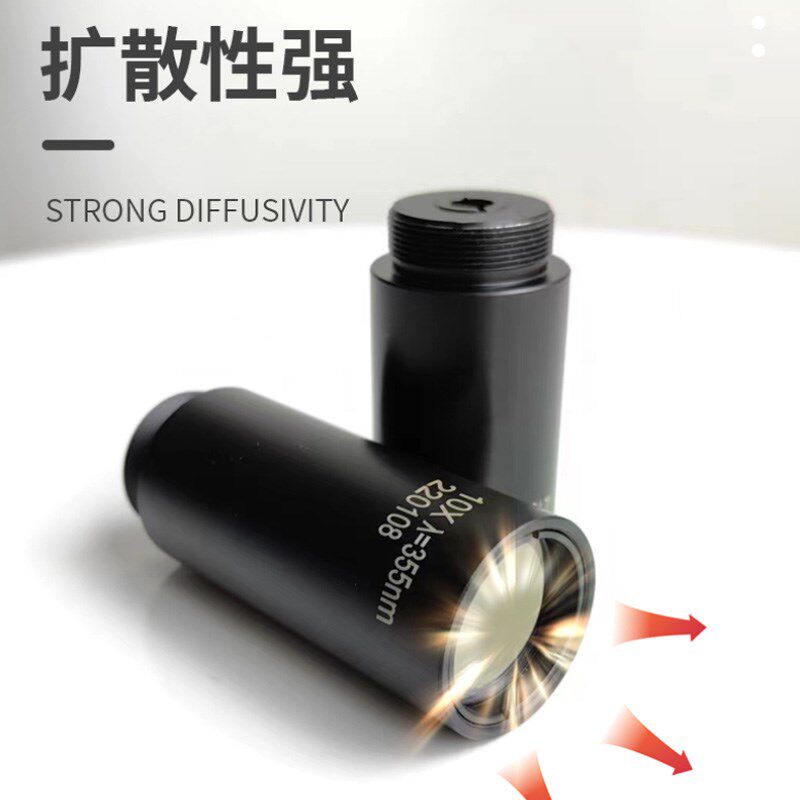 激光扩束镜n倍紫外扩束镜紫外打标光斑匀称透光率高