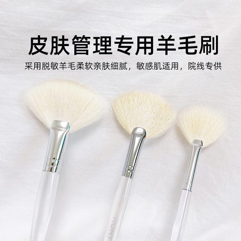 羊毛刷洗脸刷脱敏纯羊毛院皮肤管理洁面泡面膜刷酸酶