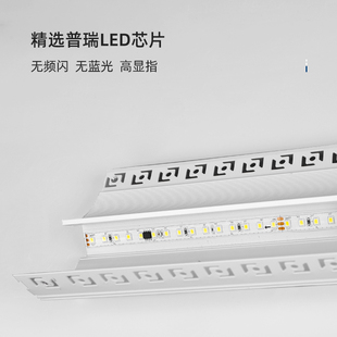 免吊顶反光灯槽客厅明装悬浮洗墙灯回光灯带免槽石线性铝槽灯