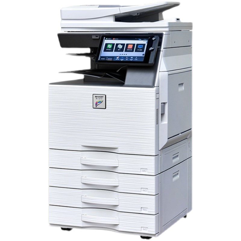 夏普复印机打印机一体高速商用办公专用彩色扫描激光复合机