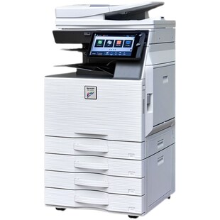 夏普复印机打印机一体高速商用办公专用彩色扫描激光复合机