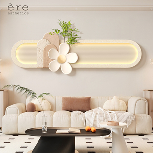 奶油风沙发背景墙装饰画绿植朵客厅高级感挂画创意设计氛围灯画