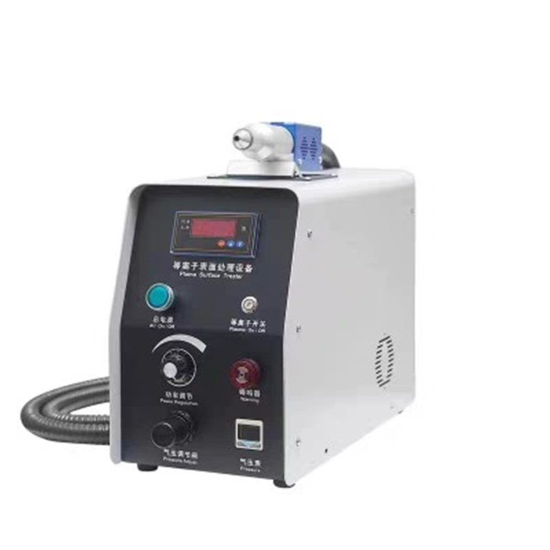 低温等离子体表面处理机塑料金属玻璃陶瓷表面洗活化蚀刻电晕机