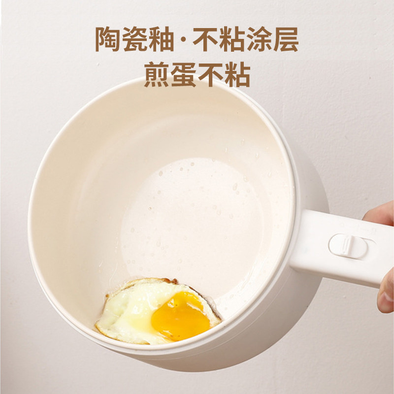 釉快煮锅煎炒蒸煮一体粘小白锅学生宿舍炒菜火锅