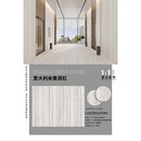 木纹洞石米黄大板电视背景墙岩板加厚餐桌板全屋通铺贴2