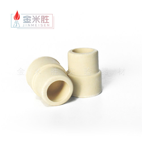 盐水瓶塞 橡胶塞 # 9# #密封塞 反口塞 试管塞 翻口塞黑 白胶塞