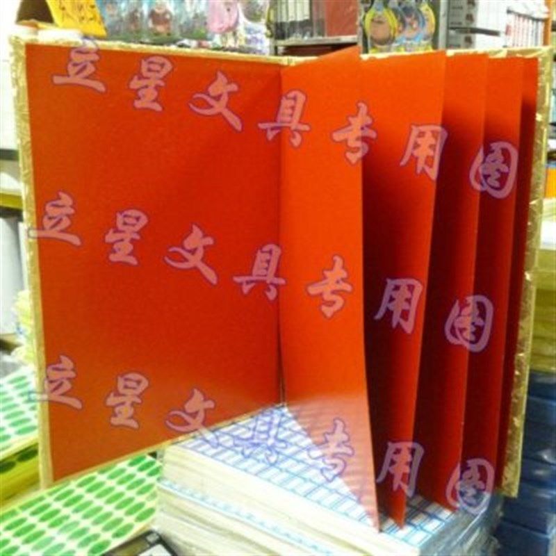 金色嘉宾题名簿签到嘉宾签名簿签名册 嘉賓題名簿题名录錄