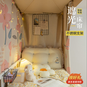 大学生宿舍加厚强遮光床帘子上下铺女男布 桌帘大学生寝室床幔