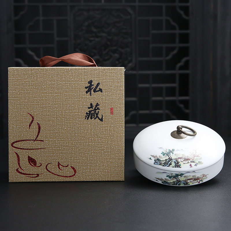 茶饼罐小号小普洱茶盒茶叶包装礼盒茶叶罐空包装叠加