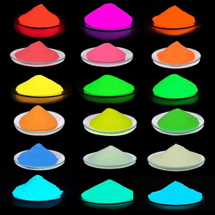 注塑涂料油墨幻彩亮长效夜光粉 面部彩妆油画油性荧光色发光粉