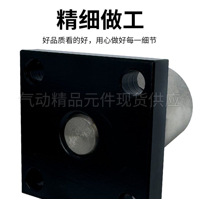 气立型浮动接头CJMMMMMMM2M22M2M2.F