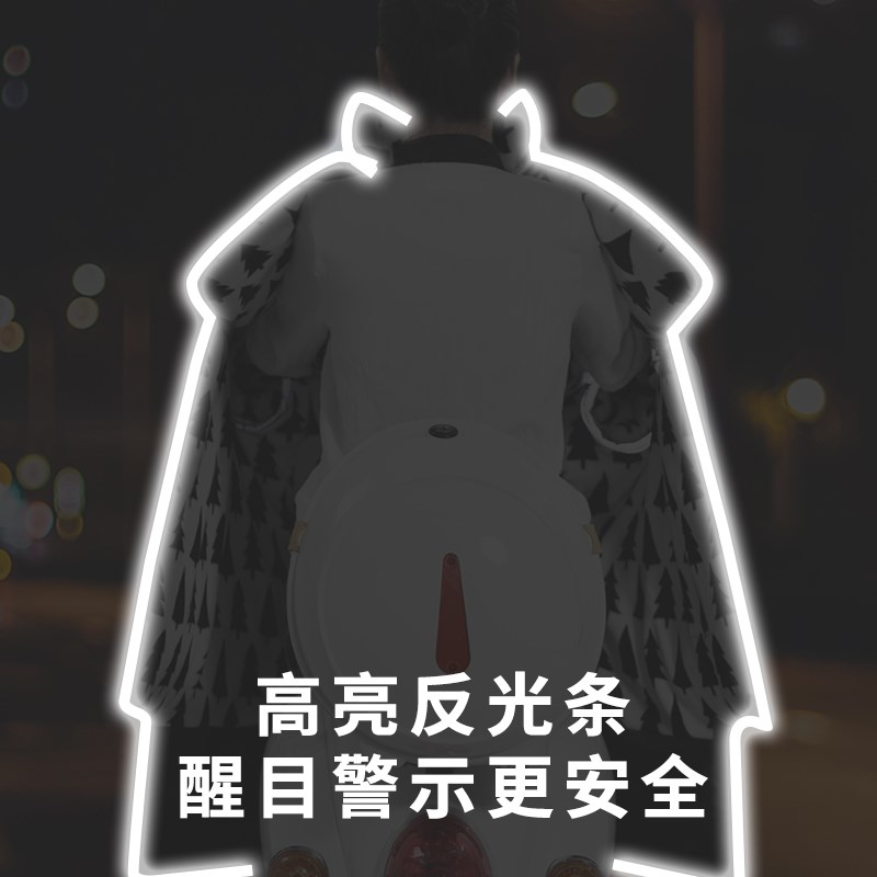 电动车挡风被冬季加绒加厚护脖电瓶摩托车春秋保暖防寒防风罩巨暖