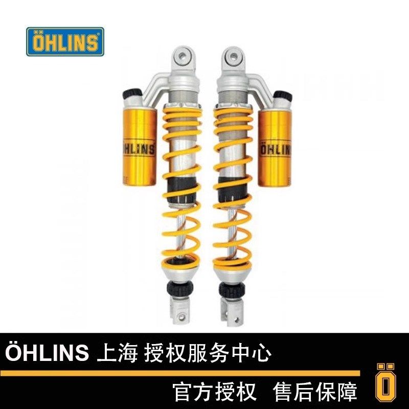 OHLIN欧林斯机车前后减震器佛沙MW无极升仕