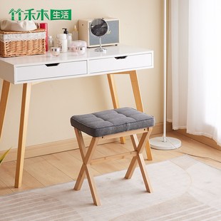 创意客厅沙发搁脚凳餐凳 凳子家用轻奢板i凳卧室化妆梳妆凳时尚