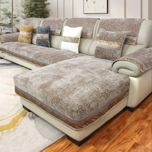 皮沙发专用沙发垫防滑坐垫22新款四季通用三座一贵妃沙发罩巾