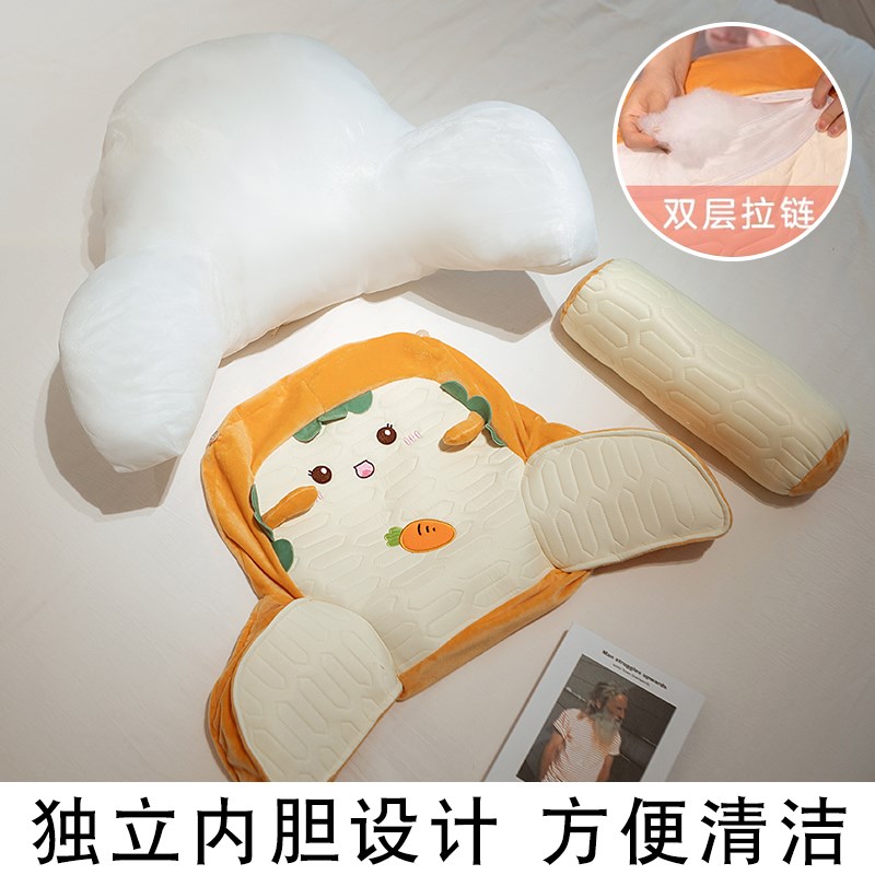 乳胶床头靠垫软包护腰靠枕大靠背孕妇沙发抱枕宿舍床上看书枕头秋