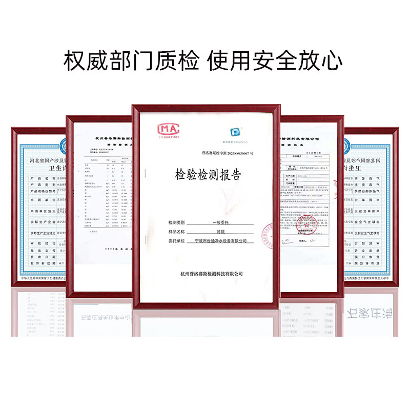 寸前置级级连体瓶家用商用售水机棉活性炭
