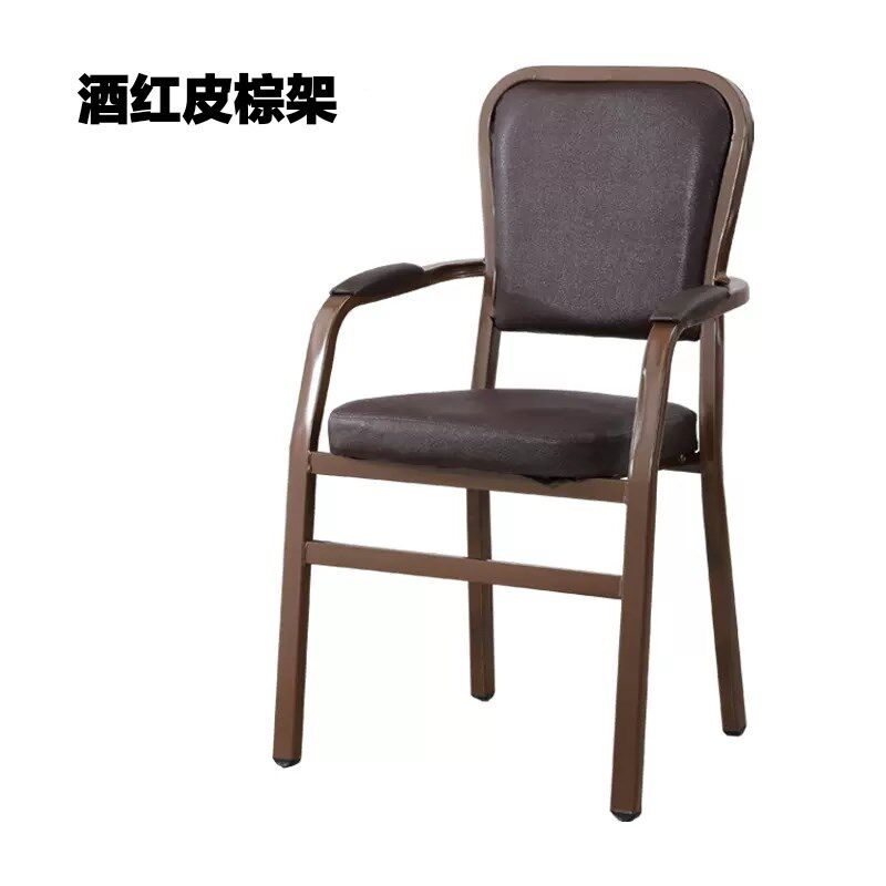 麻将椅子棋牌室专用椅靠背机麻久坐椅麻将桌麻将机四把一椅