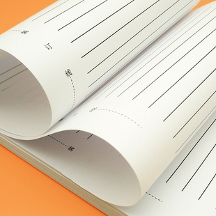 维克多利稿纸横线草稿纸免邮学生用草稿本实惠装演算验算便宜带线