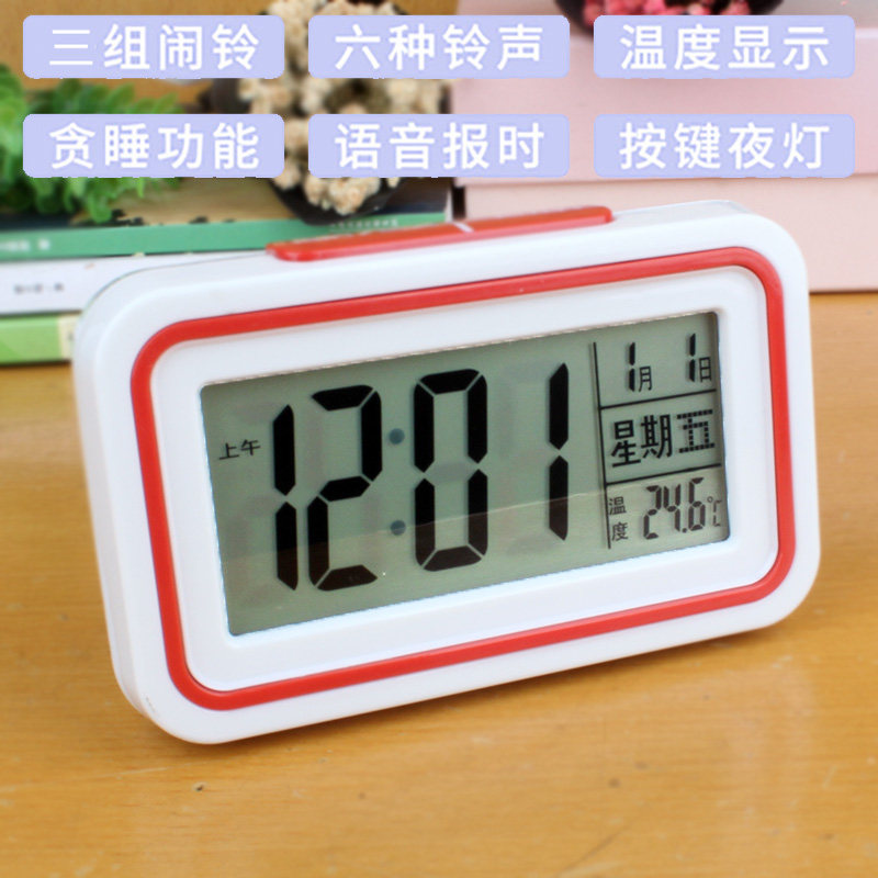学生电子闹钟夜灯静音创意卧室床头儿童时钟智能小钟表