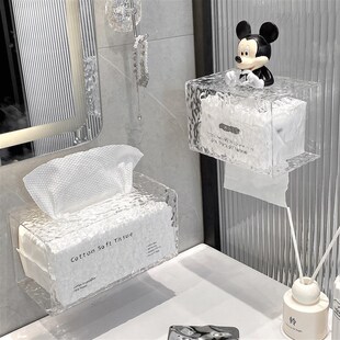 纸巾盒家用轻奢风卫生间厕所倒挂抽纸 冰川纹洗脸d巾收纳盒壁挂式