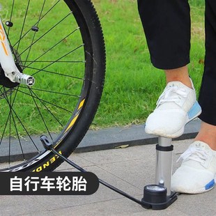 脚踩打气筒自行车汽车多功能管高压充气泵家用电动摩托车篮球便携