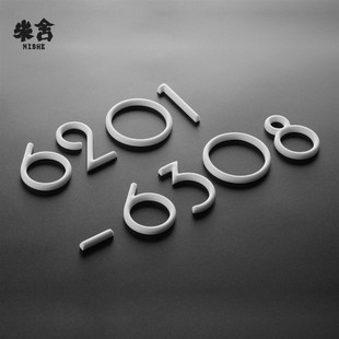 定制门牌 白色大理石字酒店房间号三维立体数字民宿数字牌家用个性