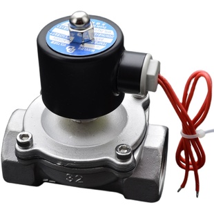 DN20 304不锈钢电磁开关阀2w不锈钢水阀气阀电磁阀常闭220v24v12v