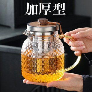 高颜值煮茶壶电陶炉加热玻璃烧水壶家用茶具小型煮茶器套装 新款