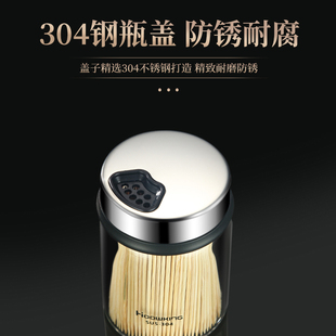 牙签盒轻奢家用个性 高档牙签筒 牙线盒创意玻璃棉签筒 商用旋转式